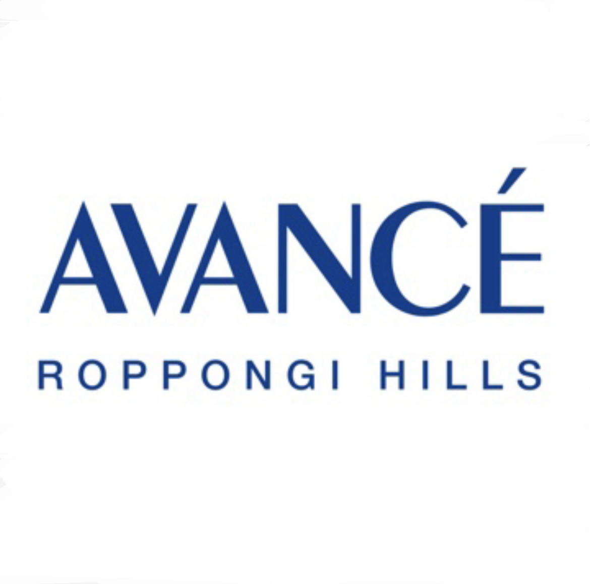 アヴァンセ株式会社 ロゴ